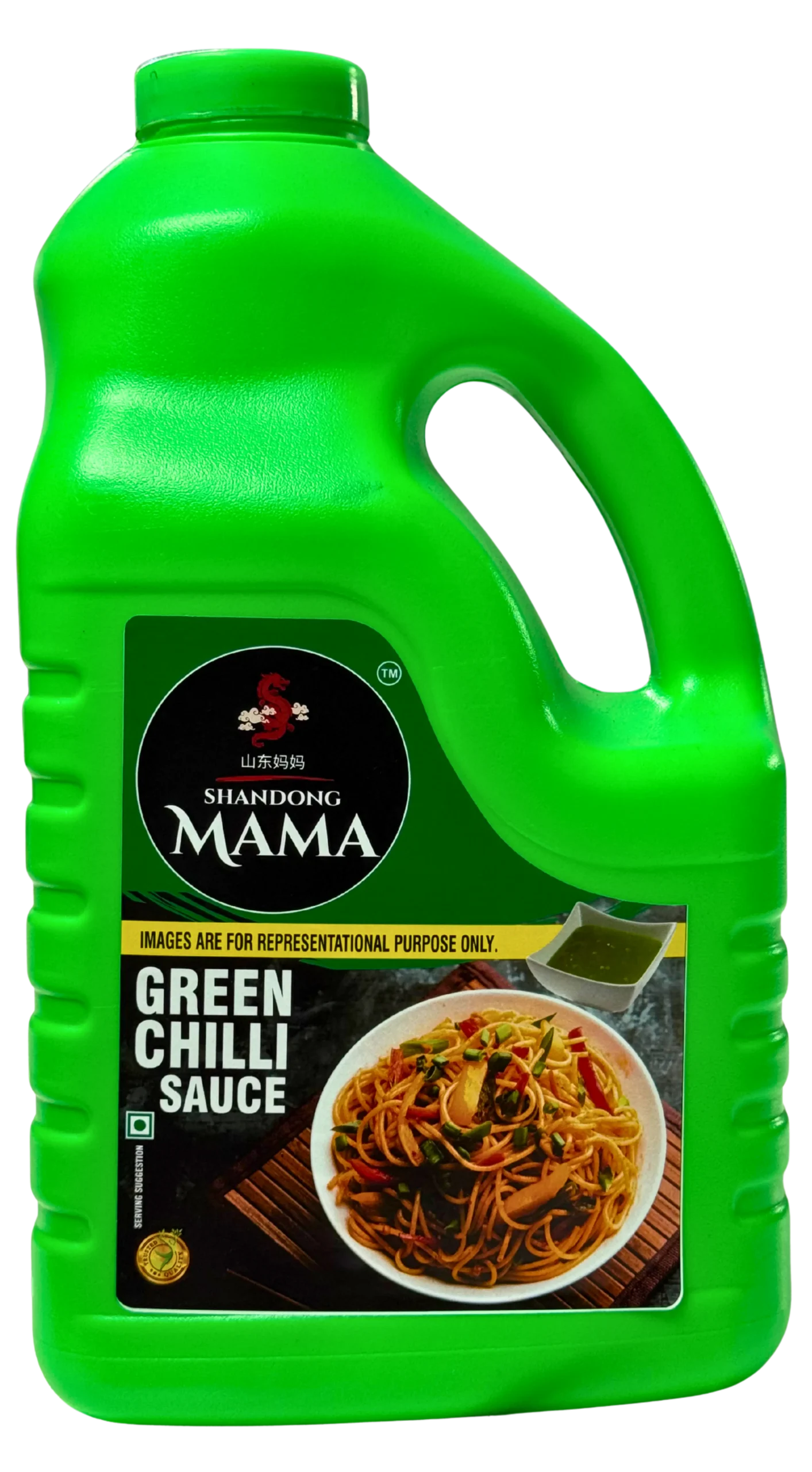 Green Chilli Sauce 5Kg Gallon