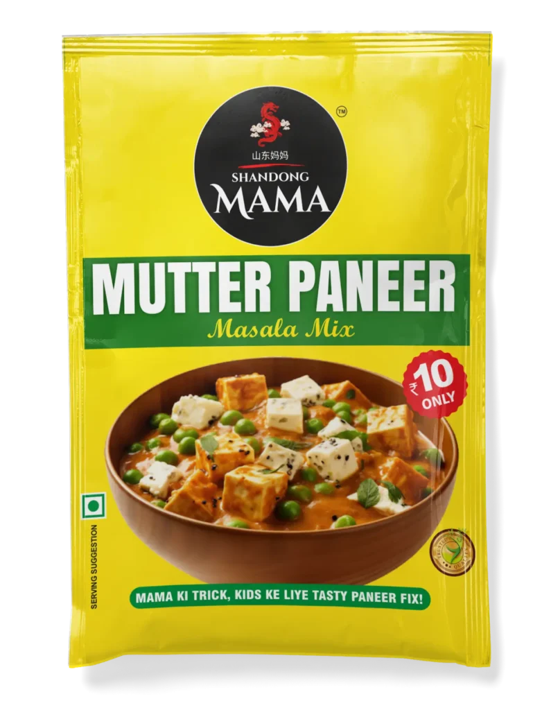 Mutter Paneer Masala 20Gm Sachet