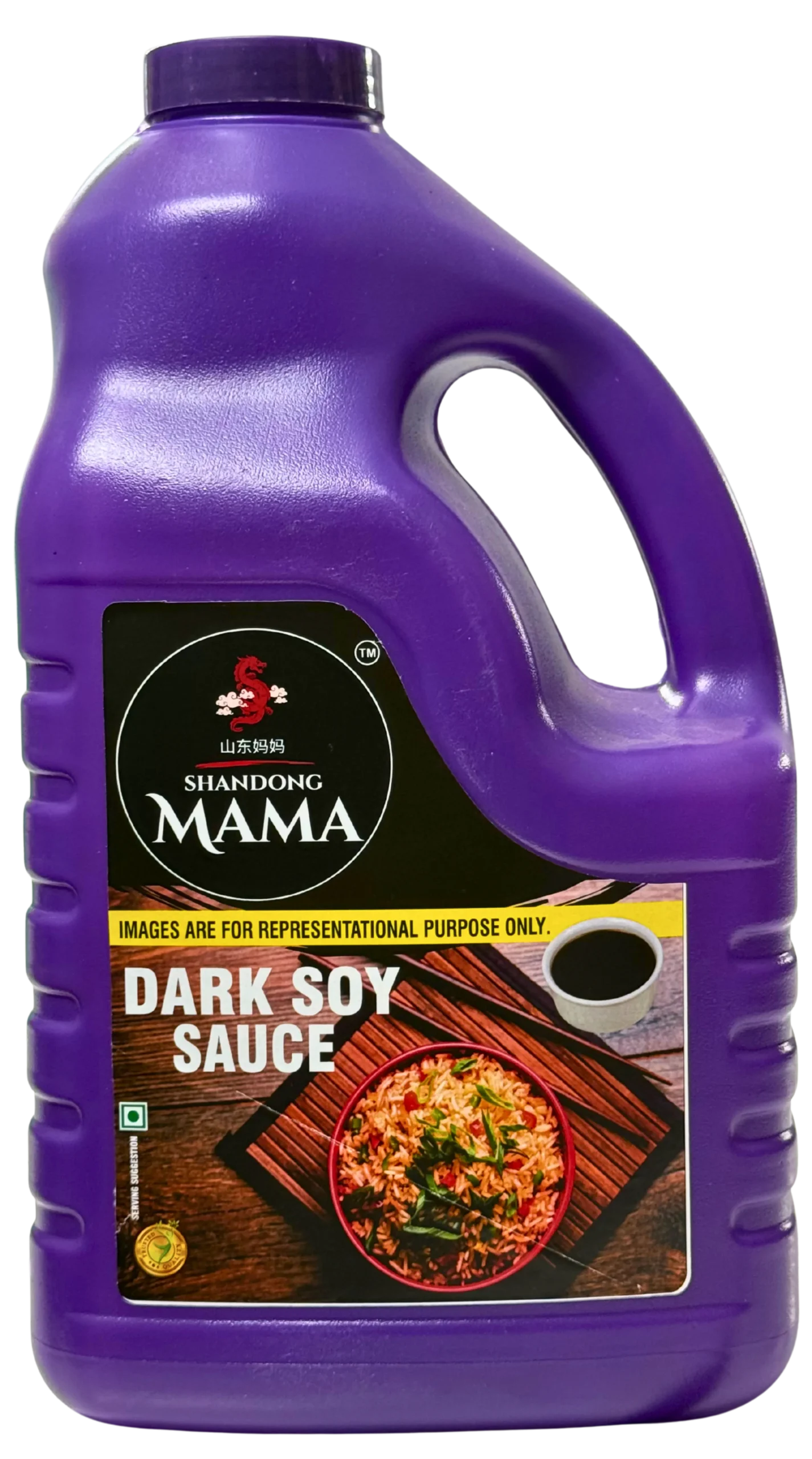 Dark Soy Sauce 5Kg Gallon