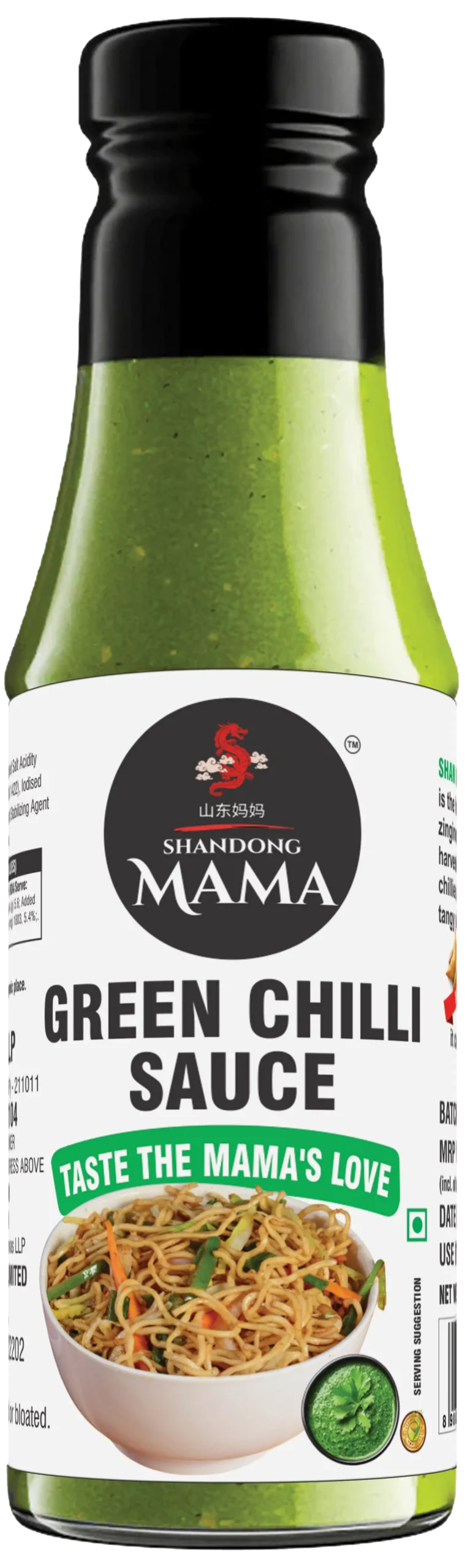 Green Chilli 190g - Shan Dong Mama