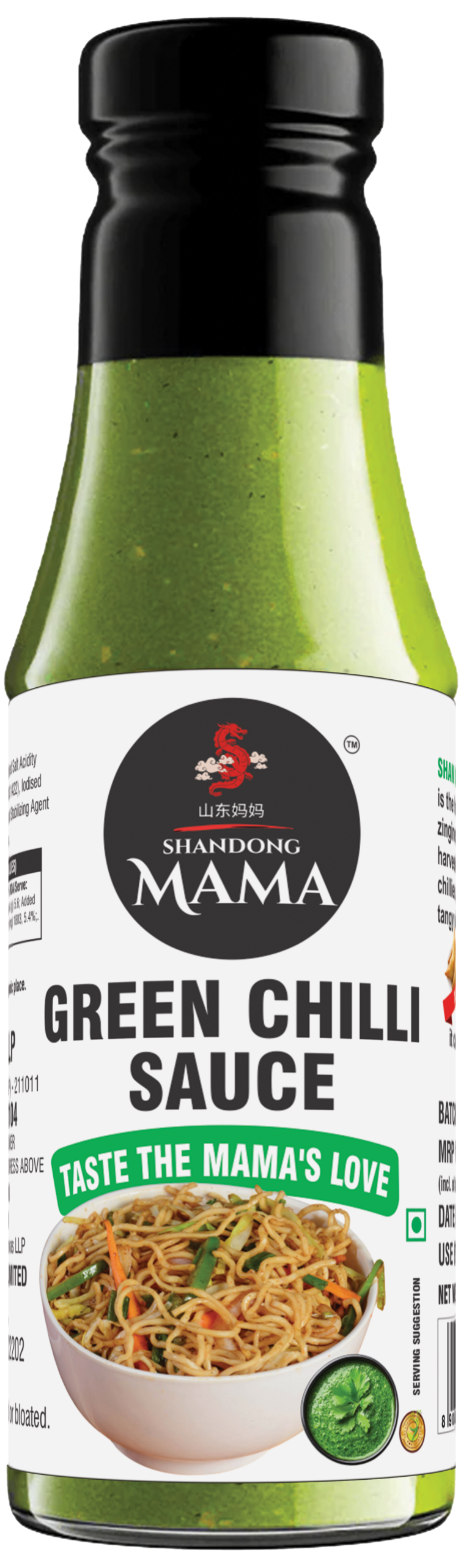 Green Chilli Suace 190g