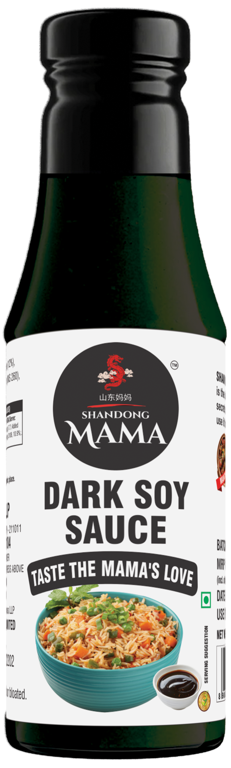 Dark Soy Sauce 200g