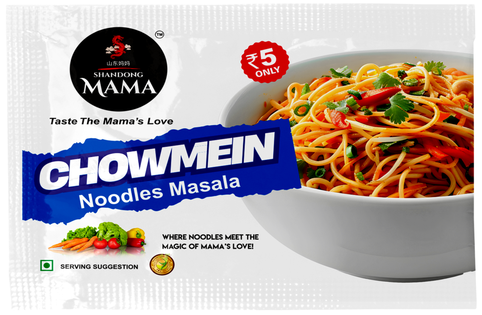 Chowmein Masala 7g