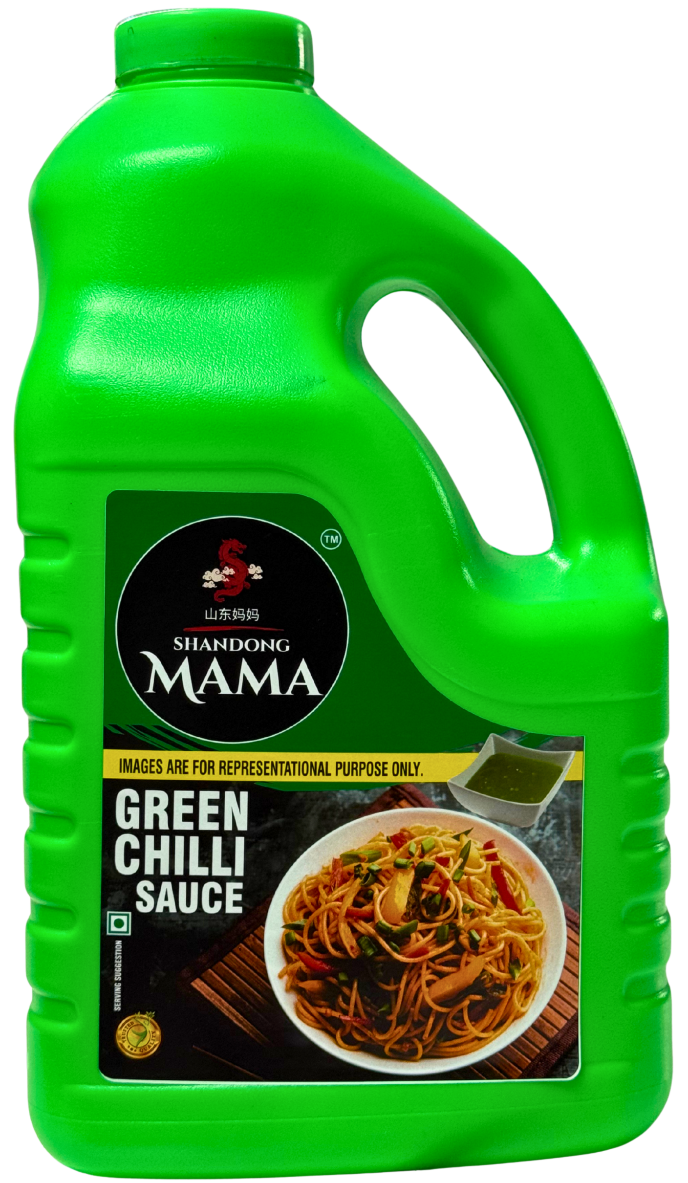 Green Chilli Sauce 5Kg