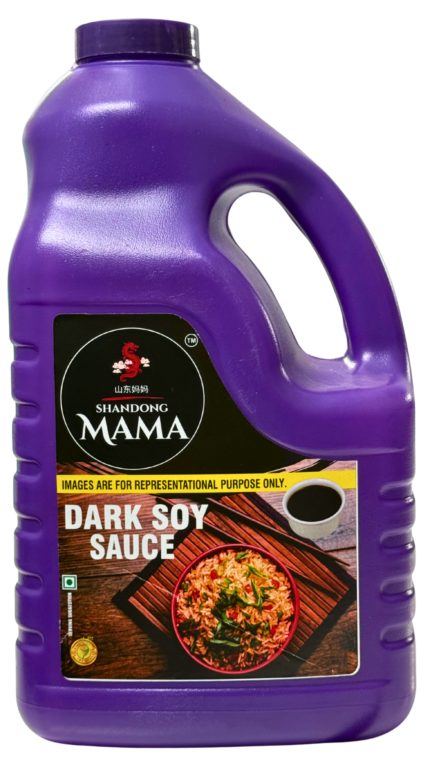 Dark Soy Sauce 5Kg